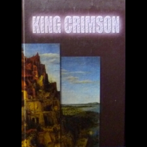 Савицкая Елена - King Crimson. Великие Обманщики