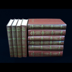 Пушкин А.С. - А.С.Пушкин Собрание сочинений в 10 томах