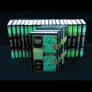 Авторский коллектив - Золотая библиотека Приключений в 27 томах
