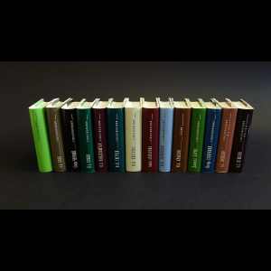 Авторский коллектив - Заветная лира (комплект из 14 книг)