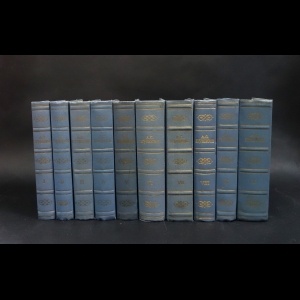 Пушкин А.С. - А. С. Пушкин Полное собрание сочинений в 10 томах (комплект из 10 книг)