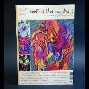 Коллектив авторов - verFilzt Und zugeNäht: Heft 24  Herbst 2009