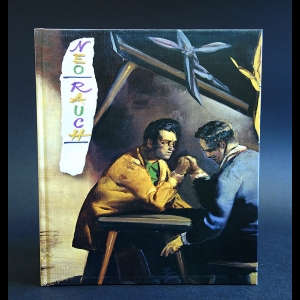 Rauch Neo - Neo Rauch