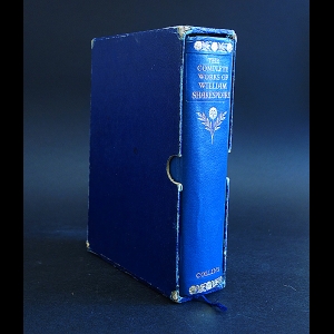 Шекспир Уильям - William Shakespeare the complete works