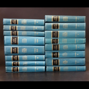 Чехов А.П. - А.П. Чехов Полное собрание сочинений и писем в 30 томах. Сочинения в 18 томах (комплект из 16 книг)