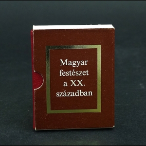 Коллектив авторов - Magyar festeszet a XX.szazadban/Венгерская живопись XX-столетия