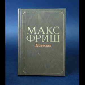 Проект монток книга