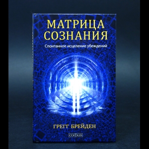 Мы забыли как вставить сюда текст.