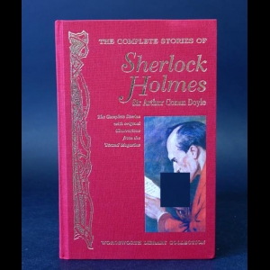 Конан Дойль Артур - Sherlock Holmes The complete stories