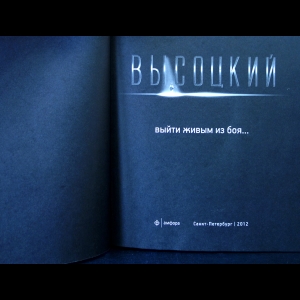Иллюстрированное Собрание Сочинений Иллюстрированное Собрание Сочинений