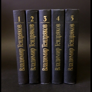 Книга филострат картины