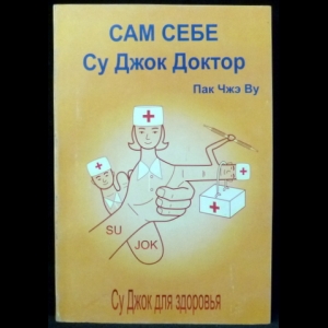 Мерседес джлк 2014