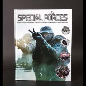 Chant Chris - Special forces 