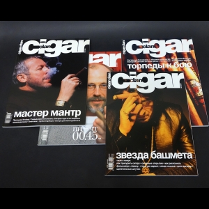 Авторский коллектив - Cigar clan