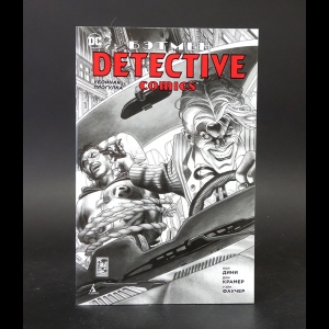 Дини Пол, Крамер Дон, Фаучер Уэйн - Бэтмен. Detective comics. Убойная прогулка 