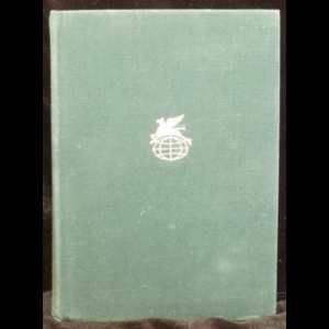 Чехов А.П. - А. Чехов Рассказы. Повести. Пьесы