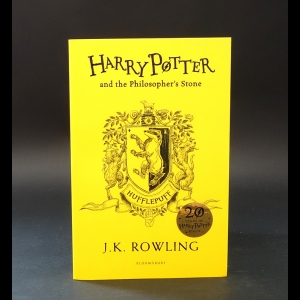 Ролинг Джоан Кэтлин - Harry Potter and the Philosopher's Stone - Hufflepuff Edition