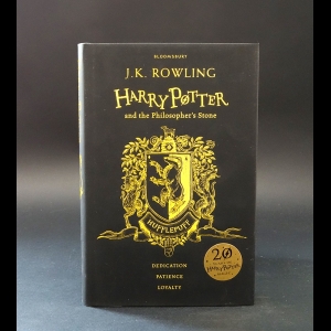 Ролинг Джоан Кэтлин -  Harry Potter and the Philosopher's Stone: Hufflepuff Edition