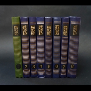 Горький М. - М.Горький Собрание сочинений в 8 томах (комплект из 8 книг) 