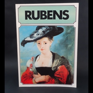 Roberts Keith - Remek djela u velikom formatu - Rubens 