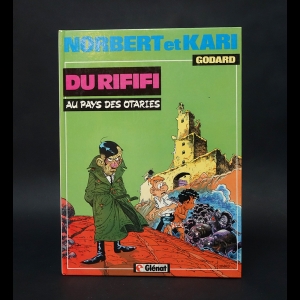 Kari Norbert - Norbert et Kari, tome 8 : Du rififi au pays des otaries