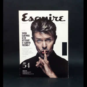 Авторский коллектив - Esquire Мужской журнал Апрель 2010, № 54