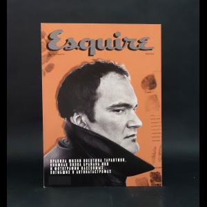 Авторский коллектив - Esquire Мужской журнал №22 Май 2007