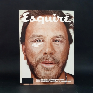 Авторский коллектив - Esquire Мужской журнал №23 Июнь 2007