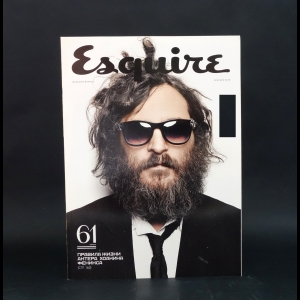 Авторский коллектив - Esquire Мужской журнал Декабрь 2010, №61