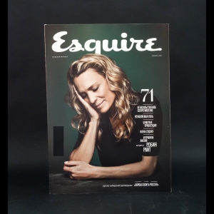 Авторский коллектив - Esquire Мужской журнал Ноябрь 2011, №71