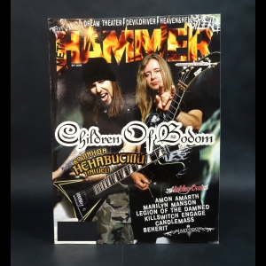 Авторский коллектив - Metal Hammer, №7 2009