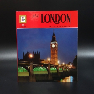 Коллектив авторов - All London. 148 colour photographs