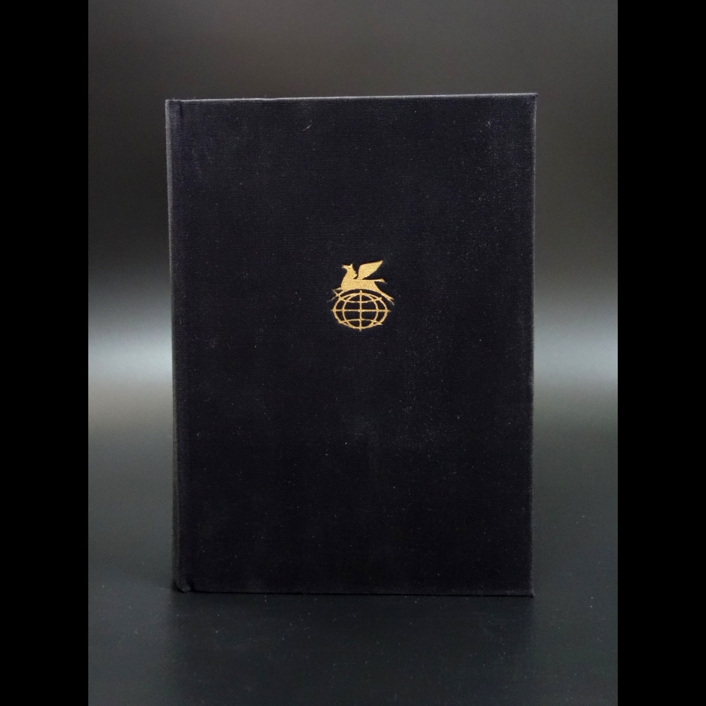 Коллектив авторов - Изборник. Сборник произведений литературы Древней Руси