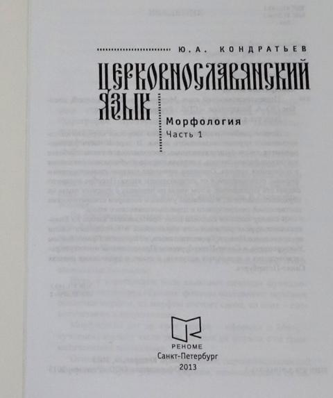 КНИГА АЭРОСТАТ ГРЕБЕНЩИКОВ ТЕКСТ СКАЧАТЬ БЕСПЛАТНО КНИГА АЭРОСТАТ ГРЕБЕНЩИКОВ ТЕКСТ СКАЧАТЬ БЕСПЛАТНО