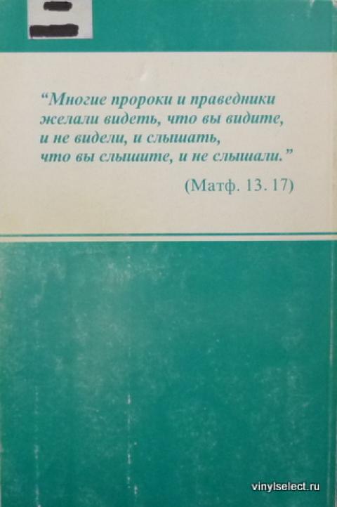 Вашкевич Системные Языки Мозга Купить Книгу
