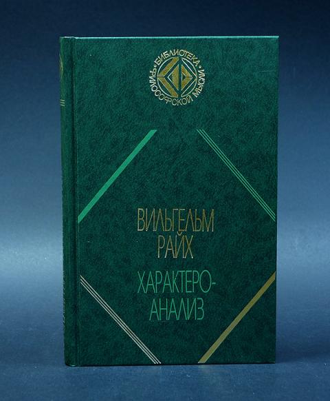 терра уфа загородный клуб. озеро шамсутдин с палатками. г бахчисарай ул фрунзе 36 в. 000 терра ижевск. телеканал terra логотип.