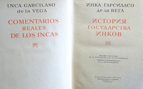 вега история. вега цвет звезды. концерн вега логотип. вега-1 и вега-2. бердск.