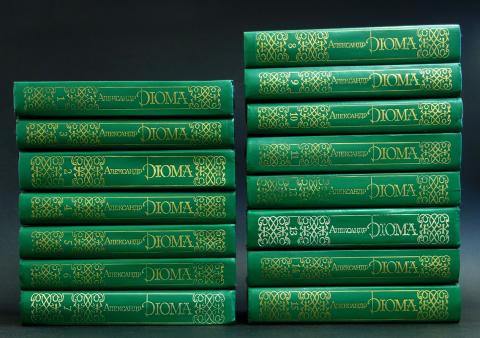 Издательство Вече Дюма Купить Книги