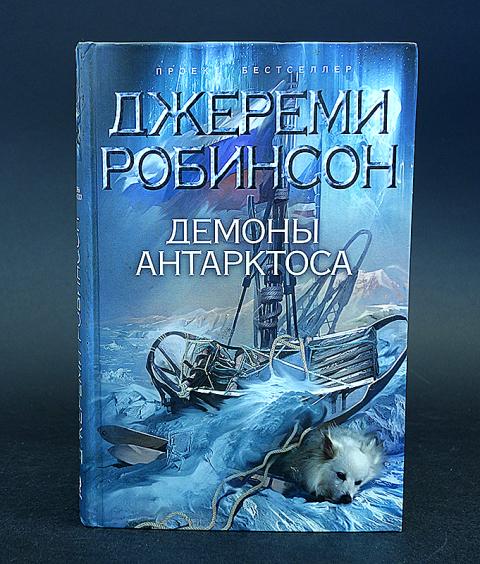 Проект бестселлер книги