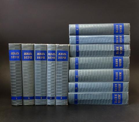 собрание сочинений жюля верна в 12 томах. собрание сочинений жюль верна 12 томов. жюль верн собрание. жюль верн собрание сочинений в 12 томах. жюль верн собрание сочинений в 12.