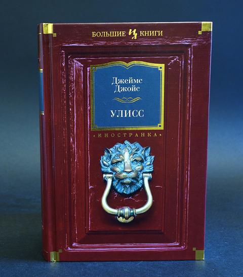 Азбука большие книги планы издательства