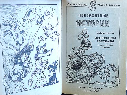 Трахальщик Лолиток Трахальщик Лолиток