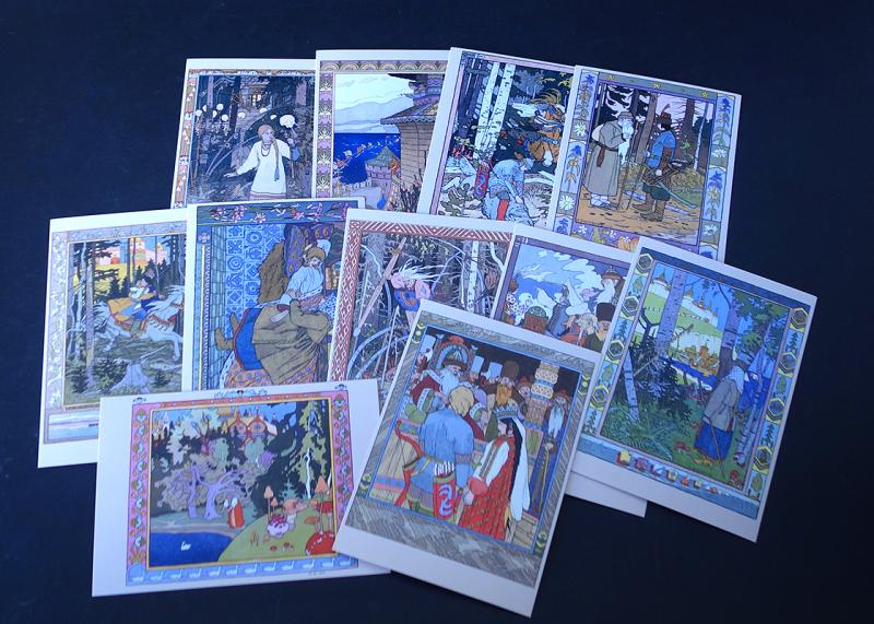 ������ �������� �� ����������, ���� �������� ����������