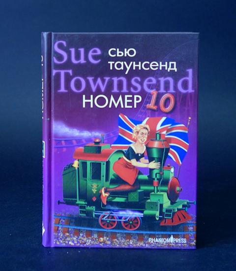 книга номер 1. книга номер 10. манн номер 1. книга номер 10. книга номер 10.