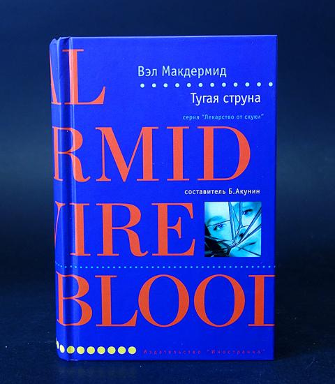 пятая струна. видеоурок на гитаре. квантовая струна. звенели. алиса супрунова моя струна.