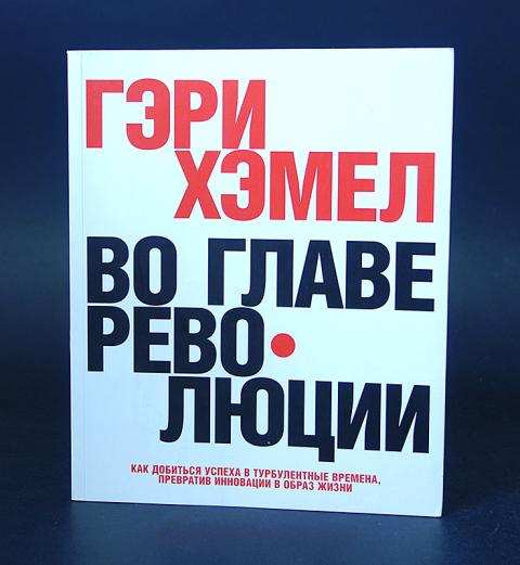 глава революции. глава революции. глава революции. ленин второй всероссийский съезд советов. лидеры белого движения в россии в годы гражданской войны:.