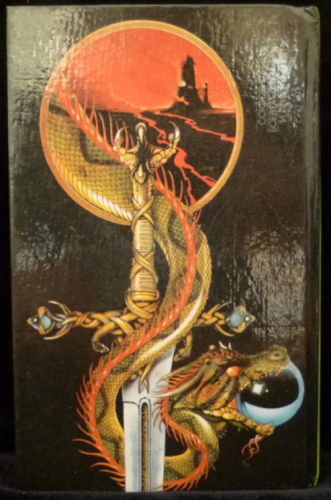 жёлтый глаз тигра 1 серия. глаз тигра книга смит уилбур. глаз тигра книга. глаз тигра книга. жёлтый глаз тигра актриса маша.