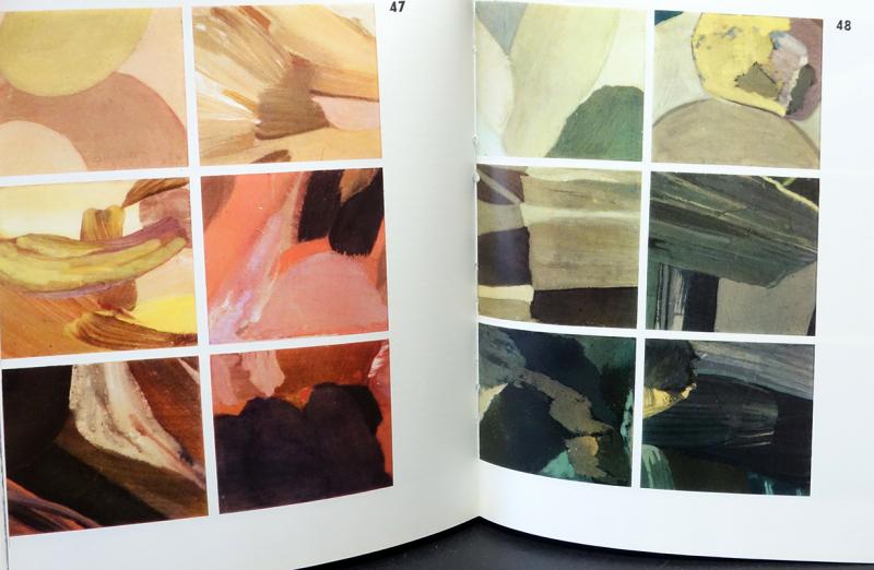 рисование в художественной школе. основы для художественно-оформительских работ. художественная обработка дерева тиснение. профессия исполнитель художественно-оформительских работ. надежда гайдук (1948–2016), живописец, дизайнер.