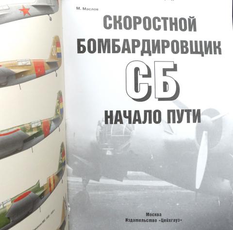 https://www.bookselect.ru/files/products/51744_2.jpg