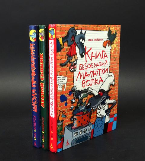 Волкова Сохраняя Традиции Купить Книгу